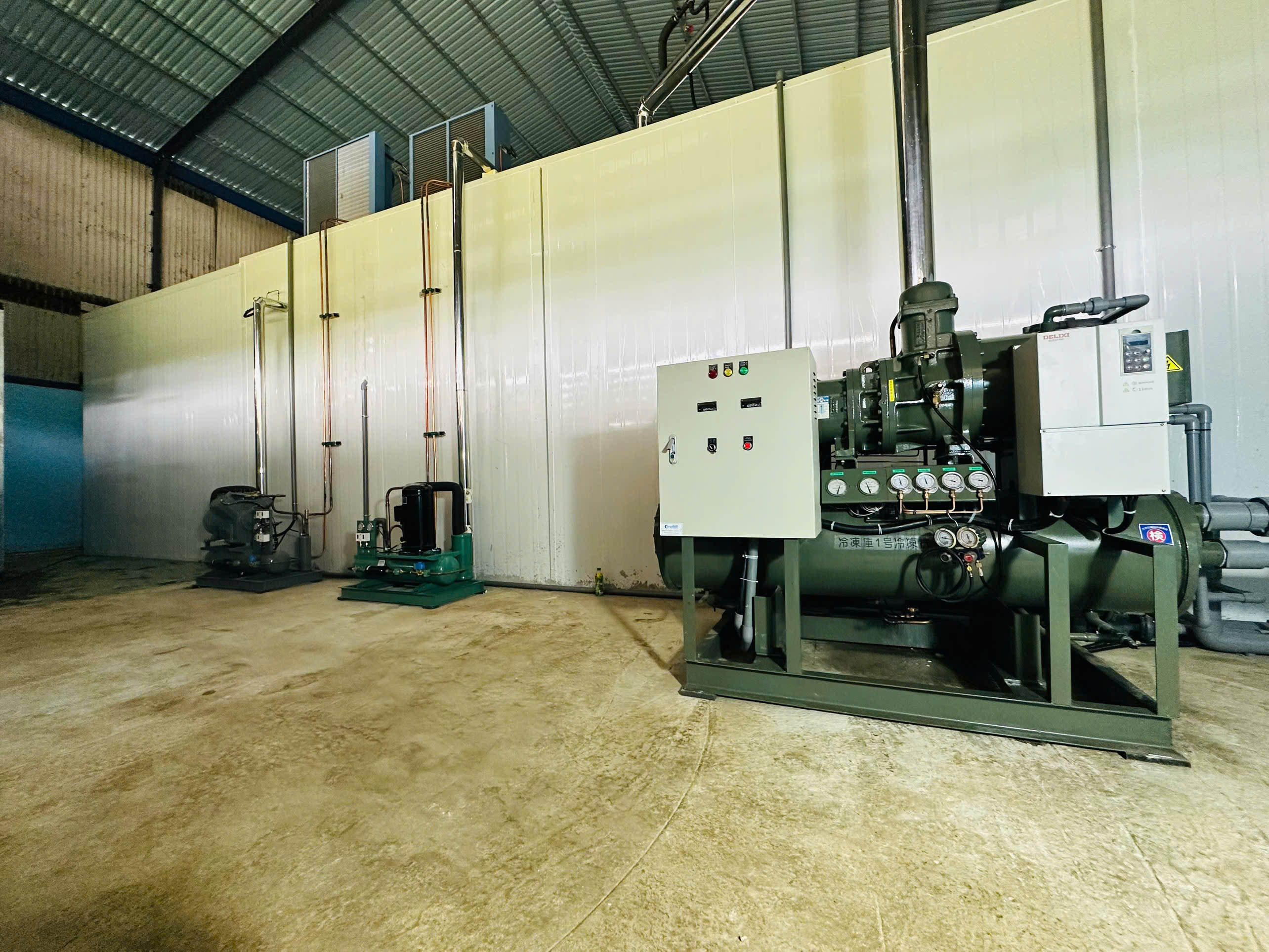 NHÀ MÁY CHẾ BIẾN VÀ CẤP ĐÔNG SẦU RIÊNG TIÊU CHUẨN XUẤT KHẨU - BÙ ĐĂNG, BÌNH PHƯỚC
